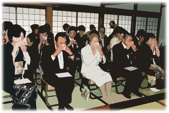 和合の茶礼の様子